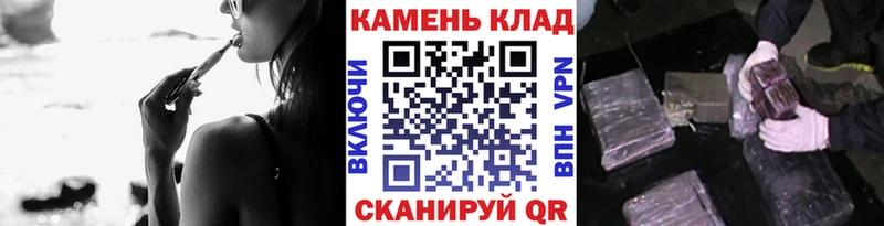 ГАШ ice o lator Евпатория