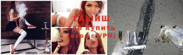 гидропоника Беломорск
