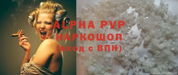 гидропоника Беломорск
