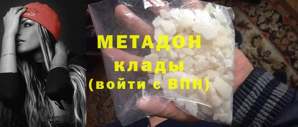 гидропоника Беломорск