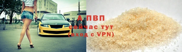 гидропоника Беломорск