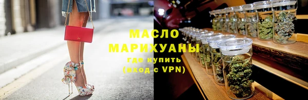 ALPHA PVP Белоозёрский