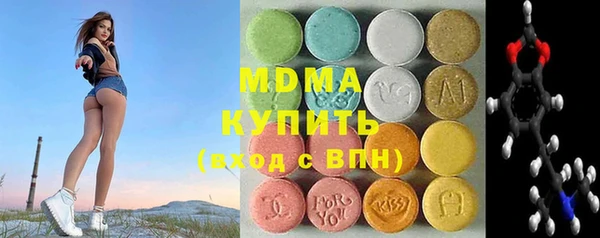 гидропоника Беломорск