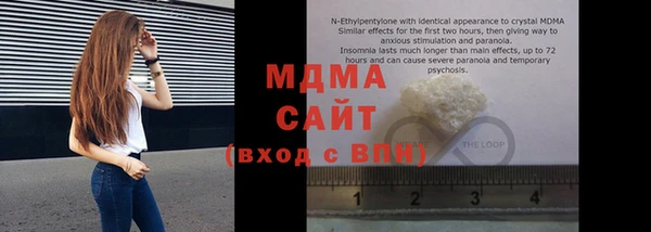 метадон Белокуриха
