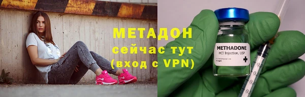 гидропоника Беломорск