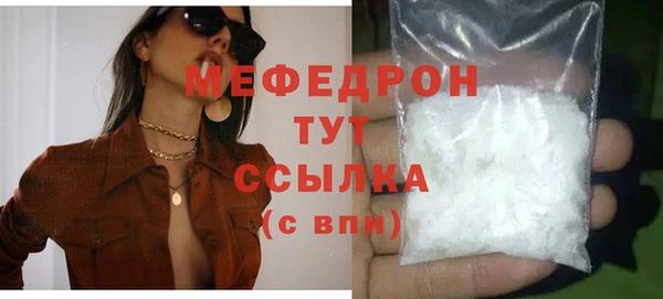 ALPHA PVP Белоозёрский
