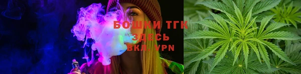 ALPHA PVP Белоозёрский