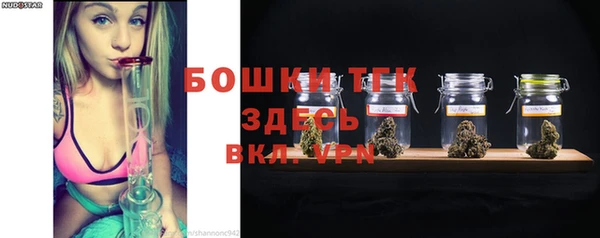 ALPHA PVP Белоозёрский