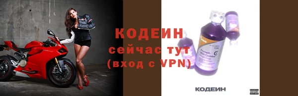 гидропоника Беломорск