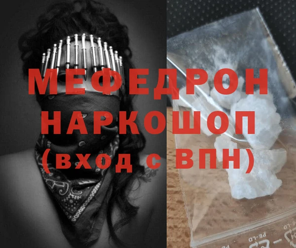 ALPHA PVP Белоозёрский