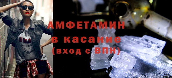 гидропоника Беломорск