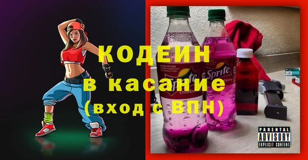 гидропоника Беломорск